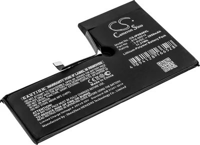 Produktbild von TECHTEK Akku Kompatibel mit [Apple] A1920, A2097, A2098, A2099, A2100, iPhone 11.2, iPhone Xs Ersetzt 616-00514