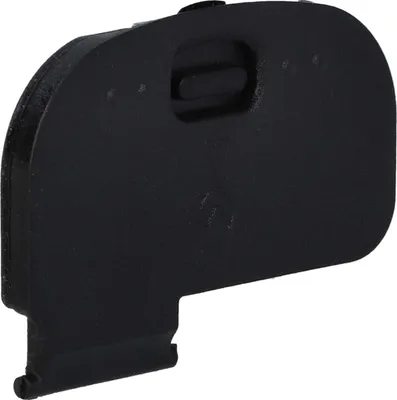 Produktbild von vhbw Akkudeckel kompatibel mit Nikon D7000, D7100, D610, D7200, D600 Kamera, Batteriegriff - Abdeckung, Cover, Batteriefachdeckel