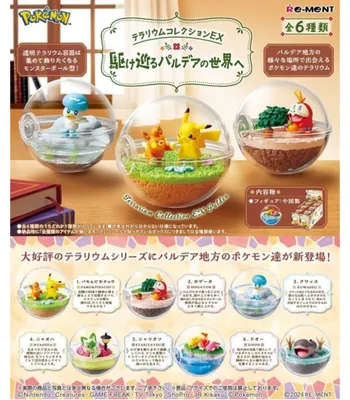 Image de Pokémon - Coffret de 6 figurines Pokémon : Le monde de Paldea - Re-ment