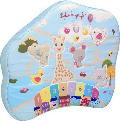 Image de SOPHIE LA GIRAFE 230833 Jouets