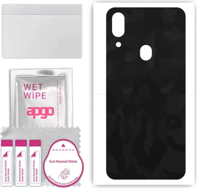 Produktbild von apgo Rückseite Schutzfolie, Skin, kompatibel mit Umidigi A3, Hinten Displayschutzfolie aus Vinylfolie, kratzfest, einfache Montage - Schwarzes Tarnmuster