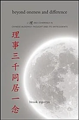 Zdjęcie produktu dla Beyond Oneness and Difference
