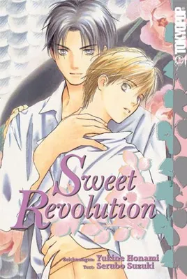Produktbild von Honami, Y: Sweet Revolution