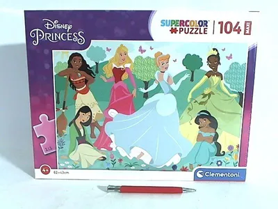 Image de CLE puzzle 104 maxi SuperKolor Princesse 23767