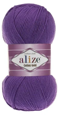 Produktbild von Alize 100 g Baumwolle Gold Premium Wolle   44