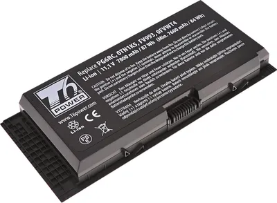 Image de Batterie T6 Power pour Dell Precision M6700, Li-Ion, 11,1 V, 7800 mAh (87 Wh), noir