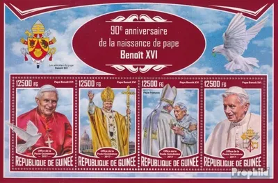 Produktbild von Briefmarken Guinea 2017 Mi 12471-12474 Kleinbogen (kompl. Ausgabe) postfrisch Papst Benedikt XVI