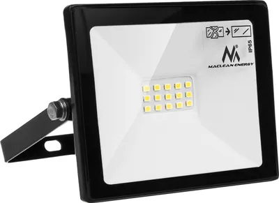 A black and white LED floodlight with a metal bracket, shown against a white background.
