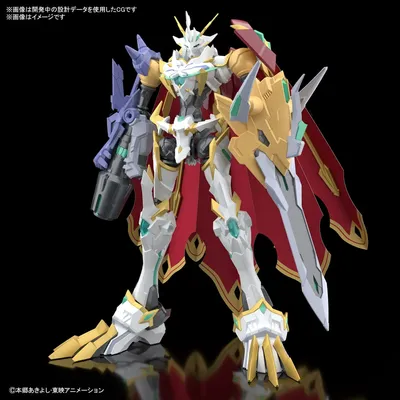 Produktbild von Bandai - DIGIMON - Figure-rise Standard Amplified OMEGAMON X-ANTIBODY