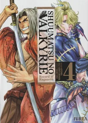 Immagine prodotto di Shuumatsu No Valkyrie: Record of Ragnarök