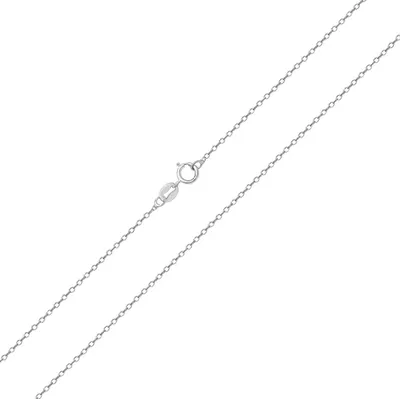 Image de Chaine Entrelacée Femme Argent fin 925 - 51cm; TRS24289L20