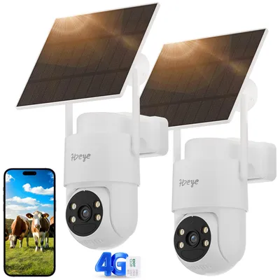 Image de 2 caméras de sécurité HDeye SP3 4MP 4G avec PIR et audio bidirectionnel – batterie d'une autonomie de 3 mois, détection IA, IP65