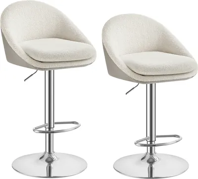 Produktbild von VASAGLE Barhocker, 2er Set, Barstuhl, höhenverstellbar, 360° drehbar, Küchenstuhl, mit Rückenlehne, Sockel, Fußstütze, Stahl