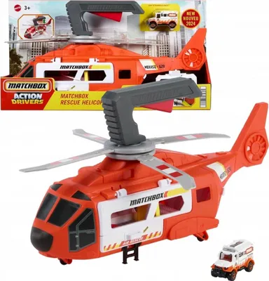 A toy rescue helicopter and a small ambulance vehicle are displayed in their packaging.