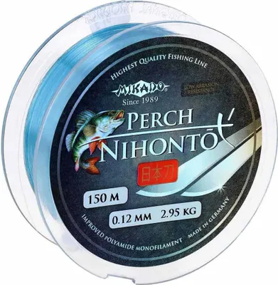 Obrázok produktu pre Mikado Nihonto Ostriežové vlasce 150 M Modrá 0,120 mm Modrá 0,120 mm