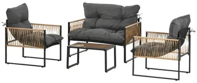 Image de Ensemble de salon de jardin, mobilier en résine tressée, composé de : 1 canapé, 2 fauteuils, 1 table basse, couleur gris foncé. Résistant aux intempéries. Table avec plateau en verre