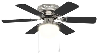 Image de Ventilateur de plafond avec lumière Ø 82 cm Noir