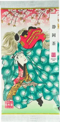 Produktbild von Premium Japanischer Grüntee Sencha gedämpft 100g