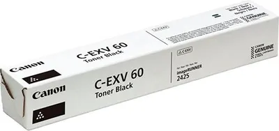 Productafbeelding van Canon 4311C001, zwart, 1 stuk