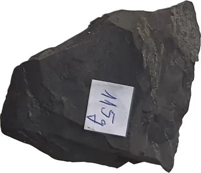 Obrázok produktu pre Veľký šungitový kameň 110g-119g, ochrana pred žiarením a elektromagnetickou energiou, liečivá energia