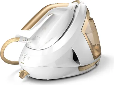 A white and gold steam iron station is shown against a white background.