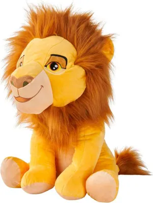 Image de Simba Peluche Disney Konig der Löwen 30e anniversaire Mufasa 45cm 6315870083