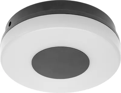 Produktbild von LED Wandleuchte Fassadenleuchte 10W | 750 Lumen | 4000K IP65  Rund