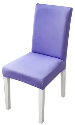 Stuhlhussen, 2 Stück, elastisch, waschbar, für Esszimmer