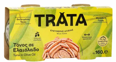 Produktbild von Thunfisch in Olivenöl 2x 140g Trata