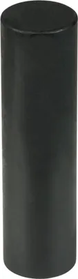 Produktbild von KS Tools 460.3638, 2,1 kg