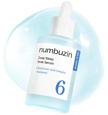 Imagen del producto de Sérum mascarilla de noche intensiva Numbuzin No 6, 50 ml