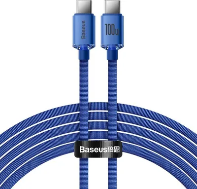 Produktbild von Baseus USB-Ladekabel USB-Kabel CAJY000703 2m