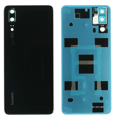 Produktbild von Huawei P20 Backcover + Kameraglas + Kleber, Schwarz