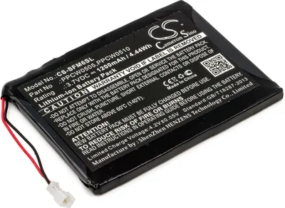 Image de TECHTEK Batterie compatible avec [i-Audio] X5L 30GB remplace PPCW0505, pour PPCW0508, pour PPCW0510