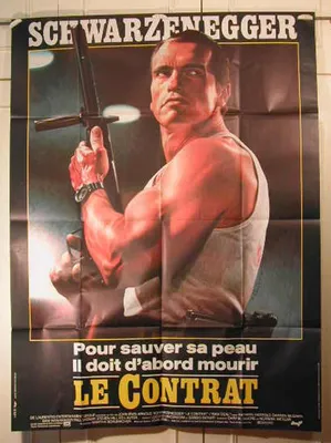 Zdjęcie produktu dla "Le Contrat" - plakát złożony - Plakat - 116x158 cm