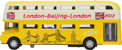 Produktbild von 1:90 Kinder Doppelschicht Bus Spielzeug Simulation Legierung Zurückziehen Auto mit leichter Musik (Gelb)