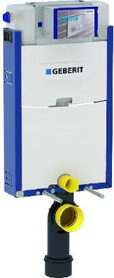 Obrázek produktu pro Sada Geberit Kombifix pro nástěnné WC, 108 cm, se skrytým splachovacím zásobníkem Omega 12 cm s ovládáním zepředu