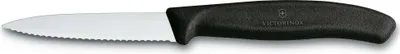 Image de Victorinox Couteau à éplucher Swiss Classic - Noir - à lame crantée - 8 cm