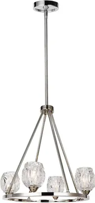 Produktbild von Elstead Rubin LED Kronleuchter G9 4-fach Poliertes Nickel