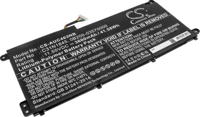 Immagine prodotto di Batteria per Asus Chromebook C436FA ecc