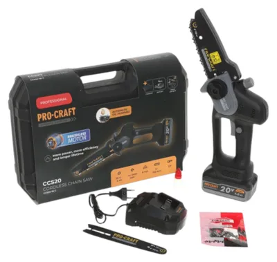 Image de Mini-tronçonneuse sans fil Procraft CCS20 20 V, 152 mm, moteur sans balais + 1 batterie 4,0 Ah + chargeur + mallette