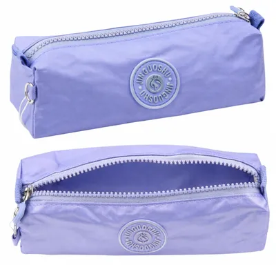 Image de Trousse scolaire organiseur à compartiment unique bleu 21,5 cm