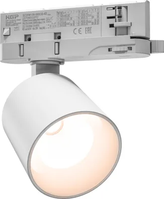Productafbeelding van Spectrum LED 3-Phasen Stromschienenstrahler ARTEMIDA MINI Weiß 6,5-20W 600-1700lm warmweiß 3000K Ra>90 36°/60°