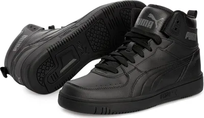 Produktbild von Puma Rebound Joy Stiefel Schwarz