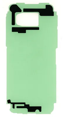 Produktbild von Samsung A3 2017 SM-A320F Kleber Back Cover Akkudeckel, INNEN