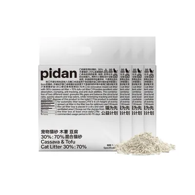Produktbild von pidan Tapioka- & Tofu-Katzenstreu 9,6 kg (4 Beutel)