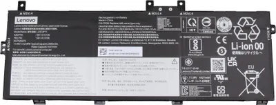 Produktbild von Lenovo Laptop-Batterie - Lithium-Ionen - 3
