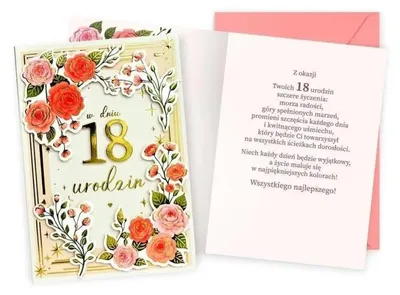 Produktbild von Geburtstagspass 18 – Kukartka