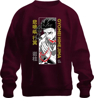 Immagine prodotto di Kimetsu no Yaiba Gyomei Himejima Hashira Gebetsperlen Gift Unisex Felpa Pullover, Borgogna, M