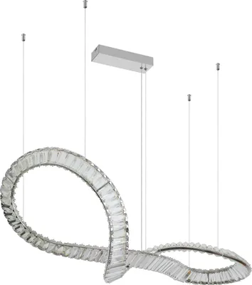 Produktbild von GLOBO 67339-72C, LED, 9000 lm, IP20